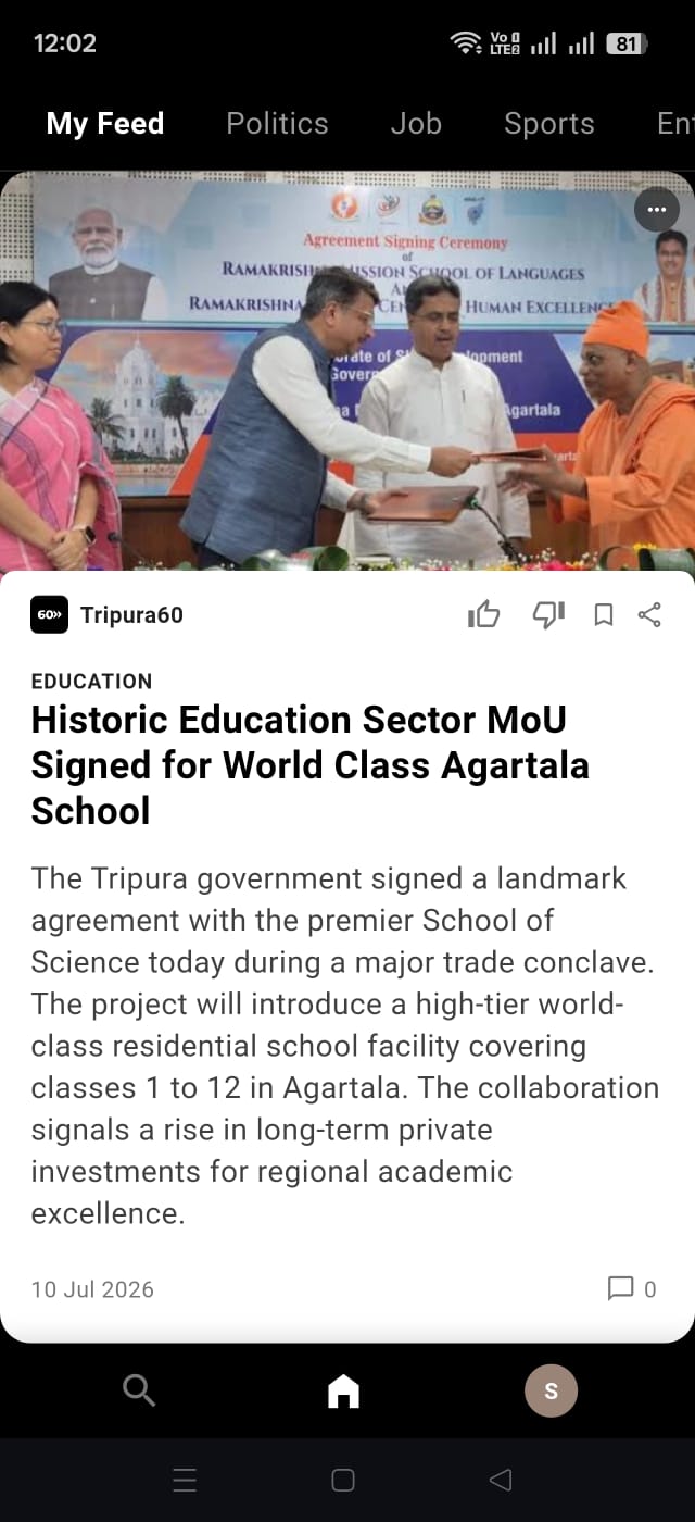 Tripura60 English news screen